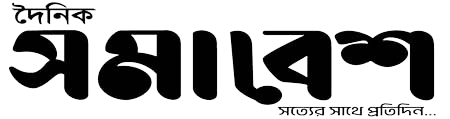 Site logo