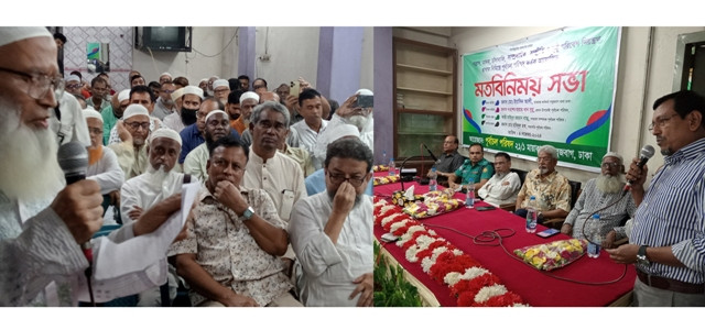 বক্তৃতা দিচ্ছেন আজাদ মোহাম্মদ সাদেকুল ইসলাম (সালাম ডেইরি)