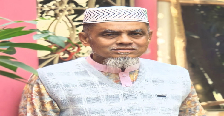 ছবিতে জনাব হুসাইন আহাম্মদ কুলি মেম্বার