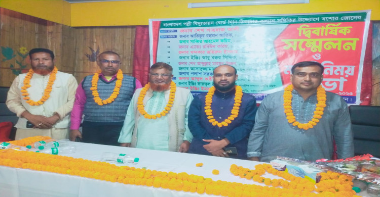 তোতা সভাপতি, ইমরান সম্পাদক