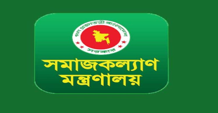 নারী প্রধানের নামে ফ্যামিলি কার্ড ইস্যু করা হবে এবং সরকারি উদ্যোগে বিনা পয়সায় প্রদান করা হবে