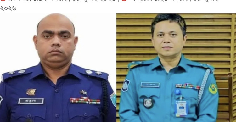 কী হচ্ছে ঝালকাঠির এসপি নিয়োগে? বদরুল মোল্লাকেও প্রত্যাহার
