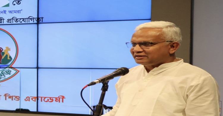 শিশুদের ভেতর লুকিয়ে থাকা প্রতিভা বিকশিত করতে হবে --সমাজকল্যাণ মন্ত্রী 