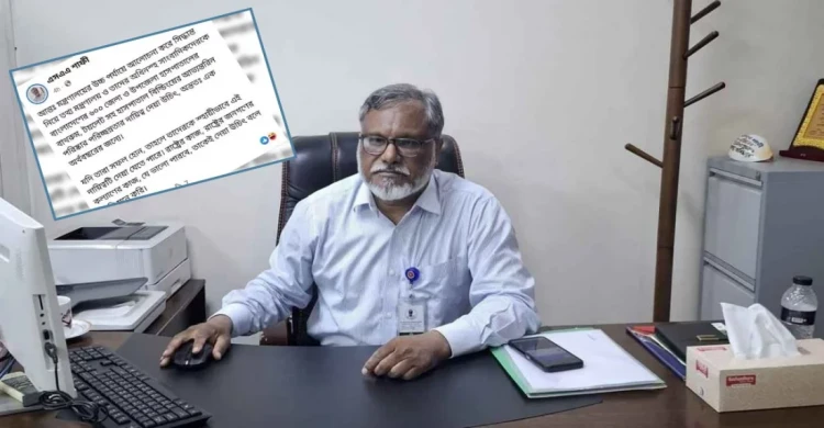 হাসপাতালের বাথরুম পরিষ্কারের দায়িত্ব সাংবাদিকদের দিতে চান স্বাস্থ্য কর্মকর্তা