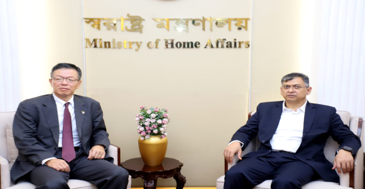 পুলিশ পুনর্গঠনে জাপানের সহযোগিতা চেয়েছেন স্বরাষ্ট্রমন্ত্রী