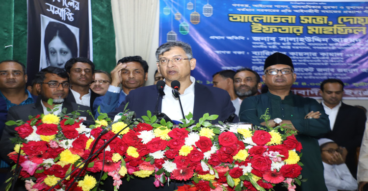 শুধু জুলাই জাতীয় সনদ নয়, নির্বাচনি ইশতেহার বাস্তবায়নে আমরা অঙ্গীকারবদ্ধ - স্বরাষ্ট্রমন্ত্রী সালাহউদ্দিন আহমদ