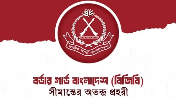 বিজিবি’র অভিযানে এপ্রিল-২০২৬ মাসে ১৮৩ কোটি ২০ লক্ষাধিক টাকার চোরাচালান পণ্যসামগ্রী জব্দ